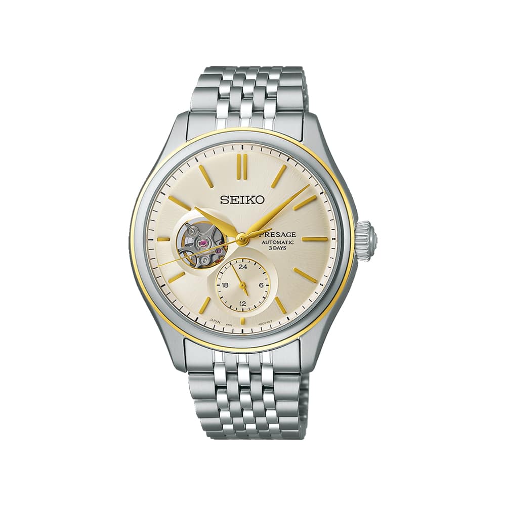 Seiko Presage Classic Series 40mm - SPB480J1