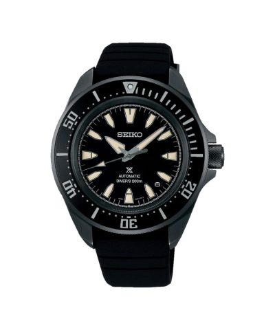 Seiko Prospex Sea 41mm - SRPL15K1