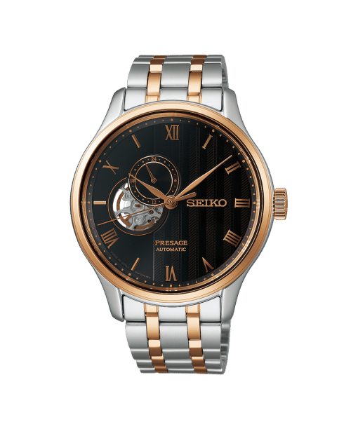 Seiko Presage Japanese Garden 41.8mm – SSA466J1